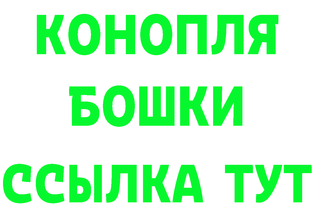 Героин VHQ зеркало площадка KRAKEN Юрьев-Польский