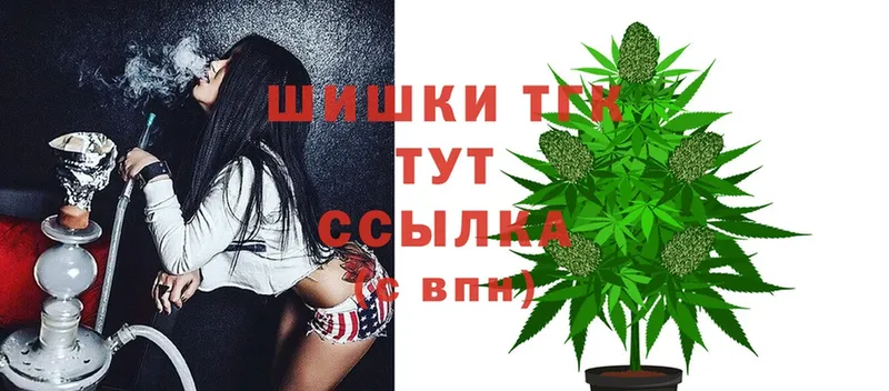 Канабис LSD WEED  Юрьев-Польский 